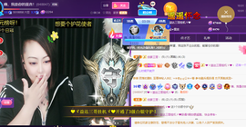 莫言，8月求善待！主播照片