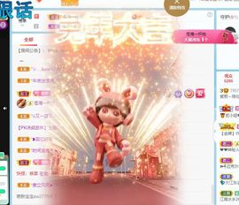 💞紫熙💞暂退勿念的图片