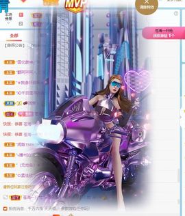 💞紫熙💞暂退勿念的图片