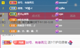 ღ瑋玮的图片