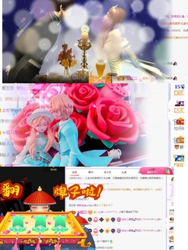 姣姣🐷求好运平安主播照片