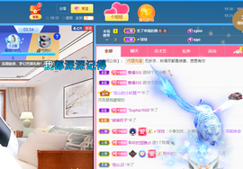 聆听~爱唱歌的图片