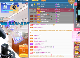 聆听~爱唱歌的图片