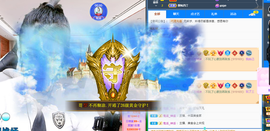 聆听~爱唱歌的图片
