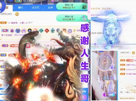 金麒麟安静唱歌🎤主播照片
