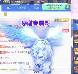 金麒麟安静唱歌🎤主播照片