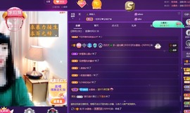 粤🍀四月天主播照片