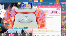昵称违规，请重新修改主播照片