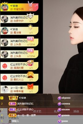 it‘s十月-今日晴的图片