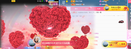 宝儿♚贺淡忘帝皇啦主播照片