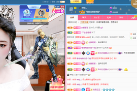 聆听~爱唱歌的图片