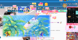 聆听~爱唱歌的图片