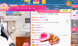 聆听~爱唱歌的图片