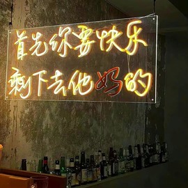 是南～主播照片