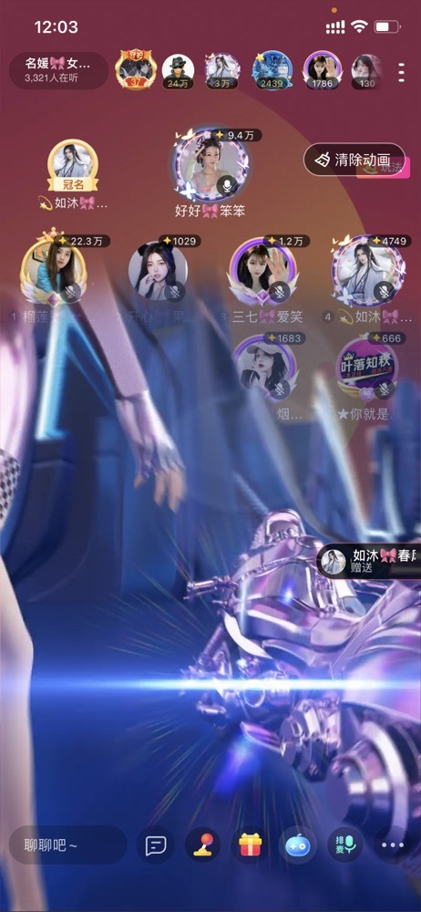 书婉🎀往事如烟.好的图片