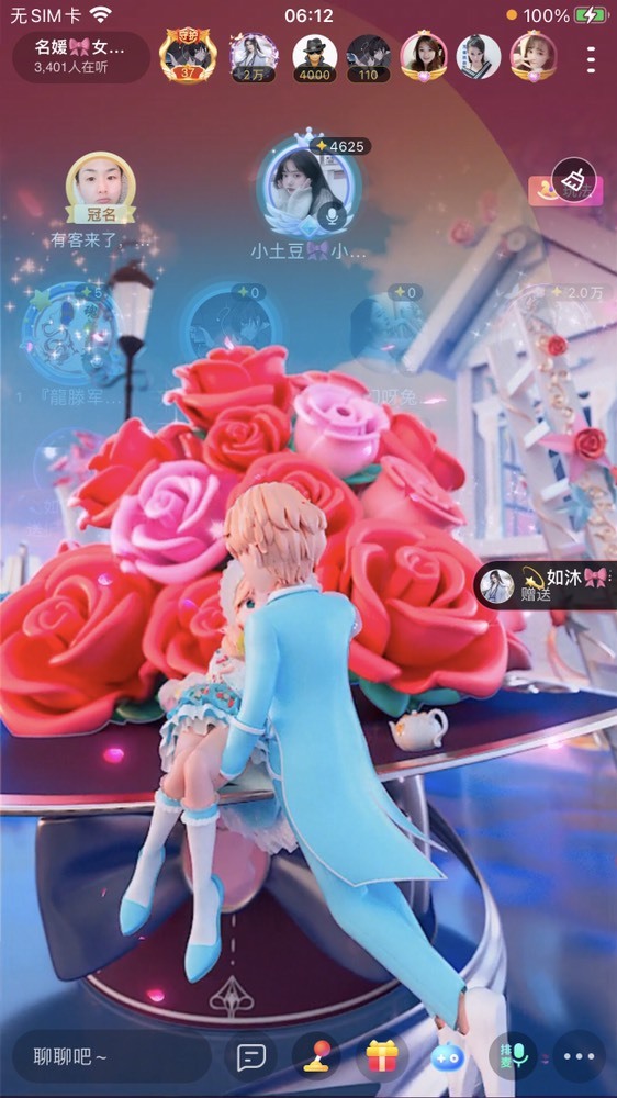 书婉🎀往事如烟.好的图片