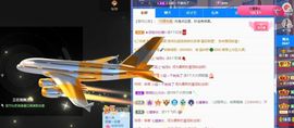 子默学长（八卦王子）的图片