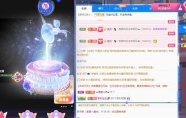 子默学长（八卦王子）的图片
