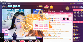 磨人的小依依主播照片
