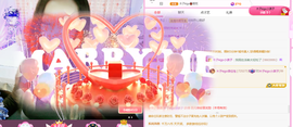 木子kigo暂退了的图片
