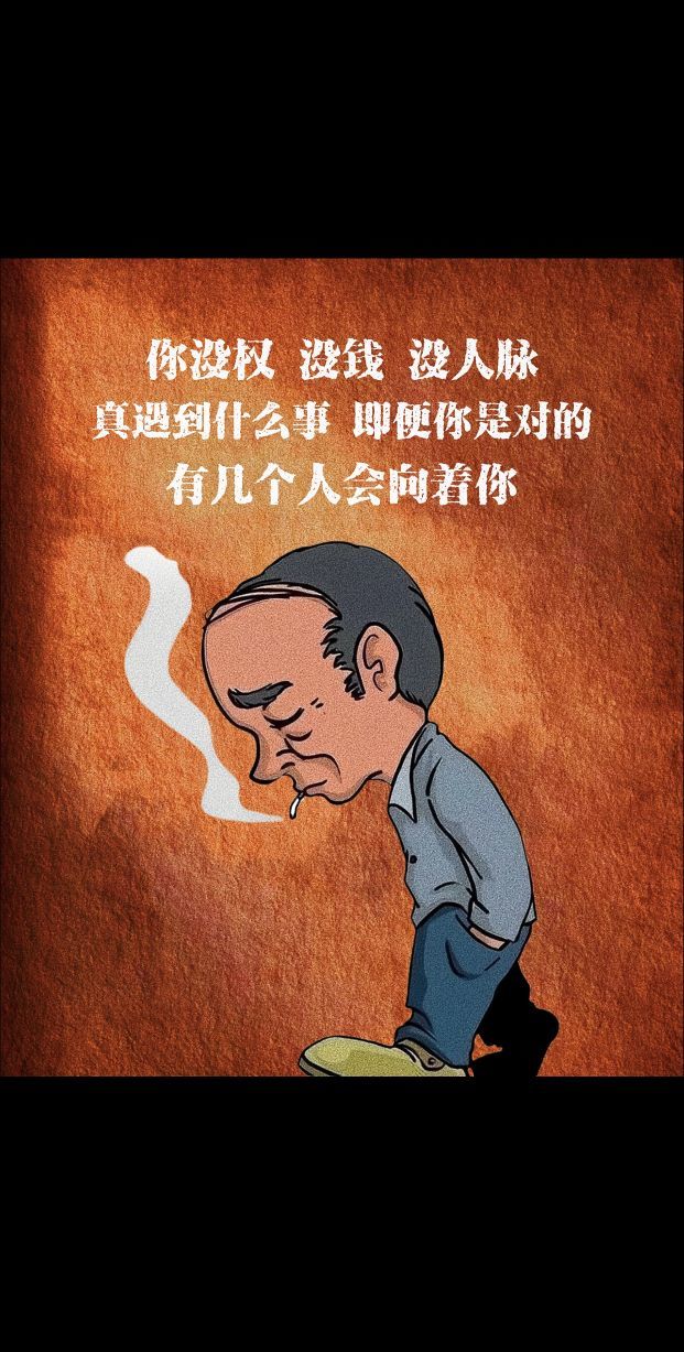 念念不忘尊师萧剑的主播照片