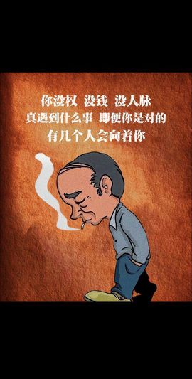 念念尊师萧剑主播照片