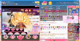 岚☆若冰♂主播照片