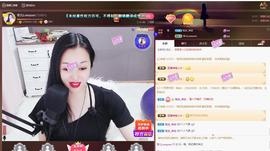 🎶幸福满满🎶主播照片