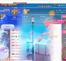 🔥！！！！主播照片
