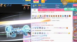 🔥！！！！主播照片