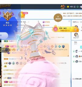 🔥！！！！主播照片