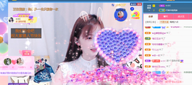 🎶柒歌主播照片