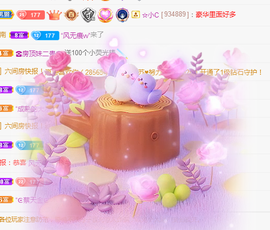 🎶柒歌的图片