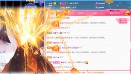 ❤希儿︶主播照片