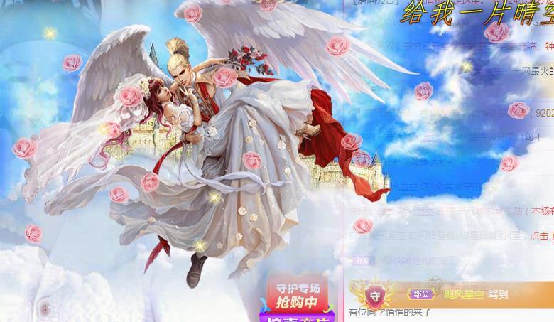 ゞ悠乐★婉儿つ的图片