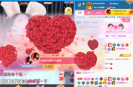 ❥ℐ小沫沫♛的图片