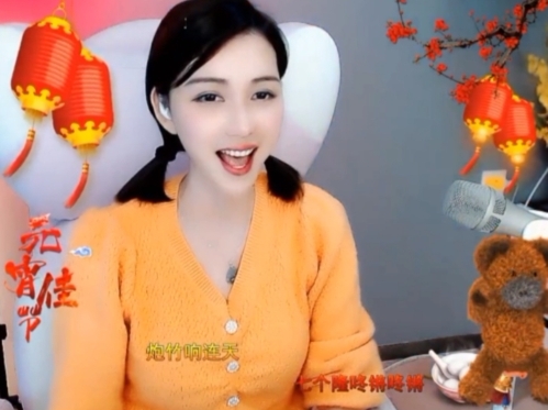 😃笑口常开😃的图片