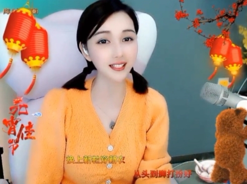😃笑口常开😃的图片