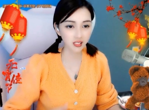 😃笑口常开😃的图片