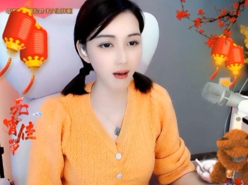 😃笑口常开😃的图片