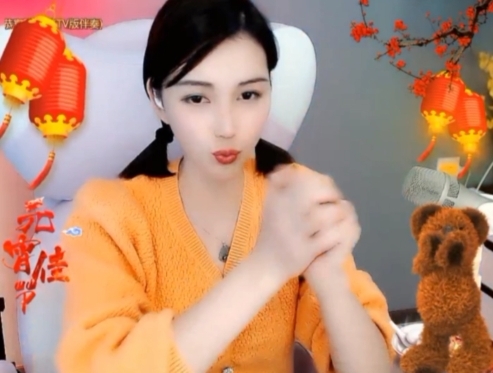 😃笑口常开😃的图片