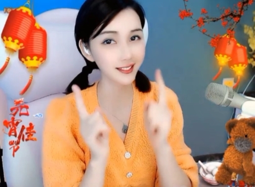 😃笑口常开😃的图片