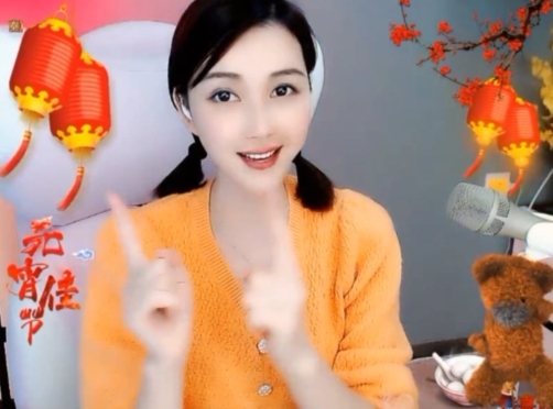 😃笑口常开😃的图片