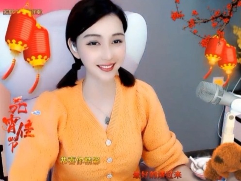 😃笑口常开😃的图片