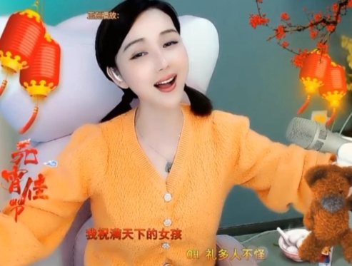 😃笑口常开😃的图片