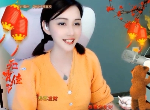 😃笑口常开😃的图片