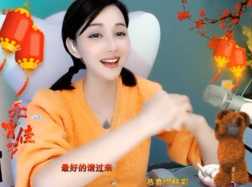 😃笑口常开😃的图片