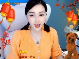 😃笑口常开😃主播照片