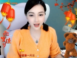 😃笑口常开😃主播照片