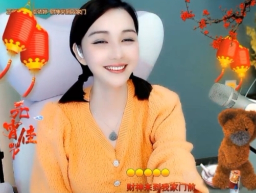 😃笑口常开😃的图片